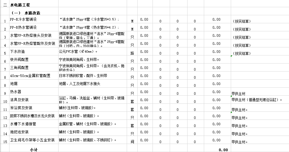 &#20061;&#28216;&#23089;&#20048;&#40;&#78;&#105;&#110;&#101;&#71;&#97;&#109;&#101;&#83;&#112;&#111;&#114;&#116;&#115;&#41;&#23448;&#26041;&#32593;&#31449;&#45;&#20061;&#28216;&#24341;&#39046;&#23089;&#20048;&#28526;&#27969;
