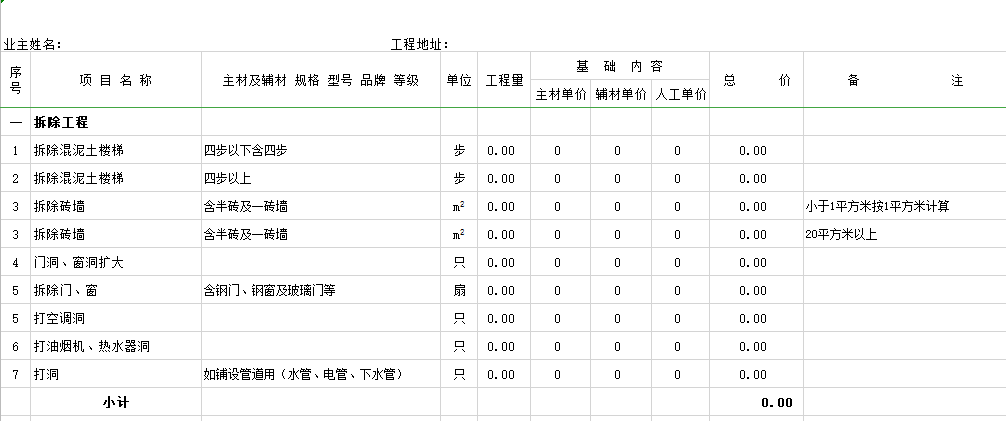 &#20061;&#28216;&#23089;&#20048;&#40;&#78;&#105;&#110;&#101;&#71;&#97;&#109;&#101;&#83;&#112;&#111;&#114;&#116;&#115;&#41;&#23448;&#26041;&#32593;&#31449;&#45;&#20061;&#28216;&#24341;&#39046;&#23089;&#20048;&#28526;&#27969;