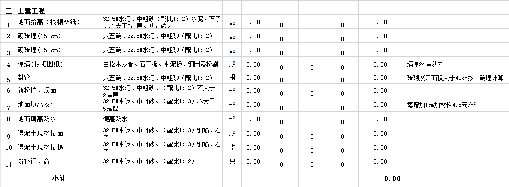&#20061;&#28216;&#23089;&#20048;&#40;&#78;&#105;&#110;&#101;&#71;&#97;&#109;&#101;&#83;&#112;&#111;&#114;&#116;&#115;&#41;&#23448;&#26041;&#32593;&#31449;&#45;&#20061;&#28216;&#24341;&#39046;&#23089;&#20048;&#28526;&#27969;