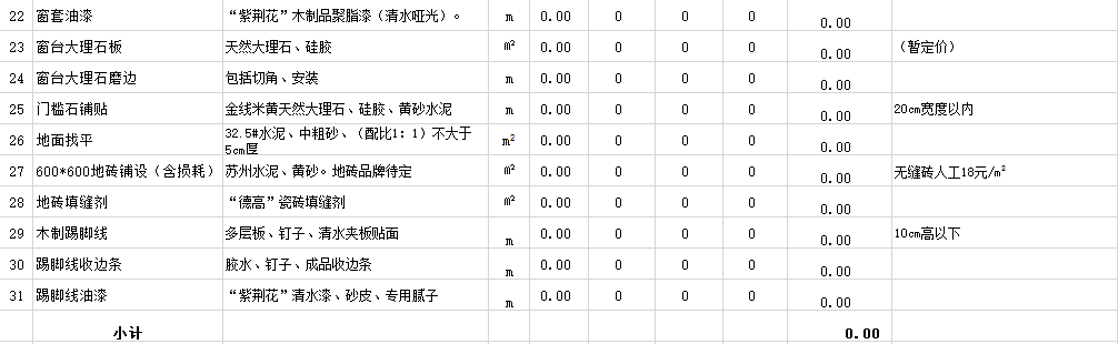 &#20061;&#28216;&#23089;&#20048;&#40;&#78;&#105;&#110;&#101;&#71;&#97;&#109;&#101;&#83;&#112;&#111;&#114;&#116;&#115;&#41;&#23448;&#26041;&#32593;&#31449;&#45;&#20061;&#28216;&#24341;&#39046;&#23089;&#20048;&#28526;&#27969;